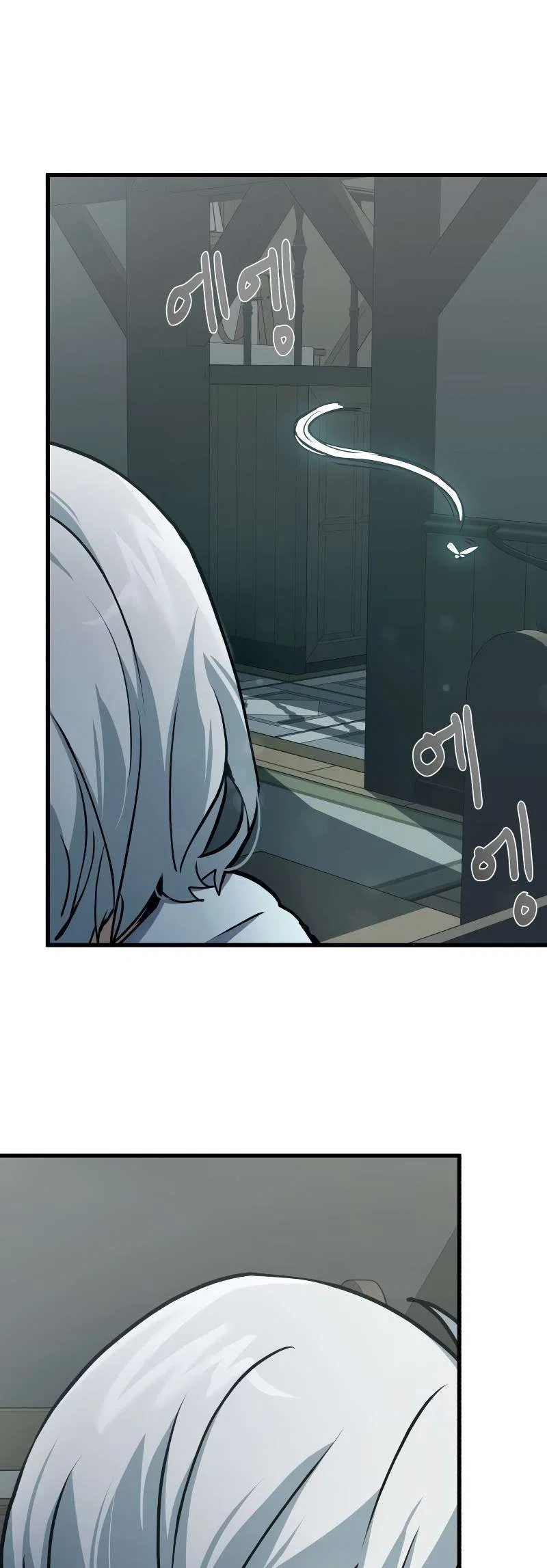 The Demon King Dad and His Hero Daughter Chapter 3 – Page 56