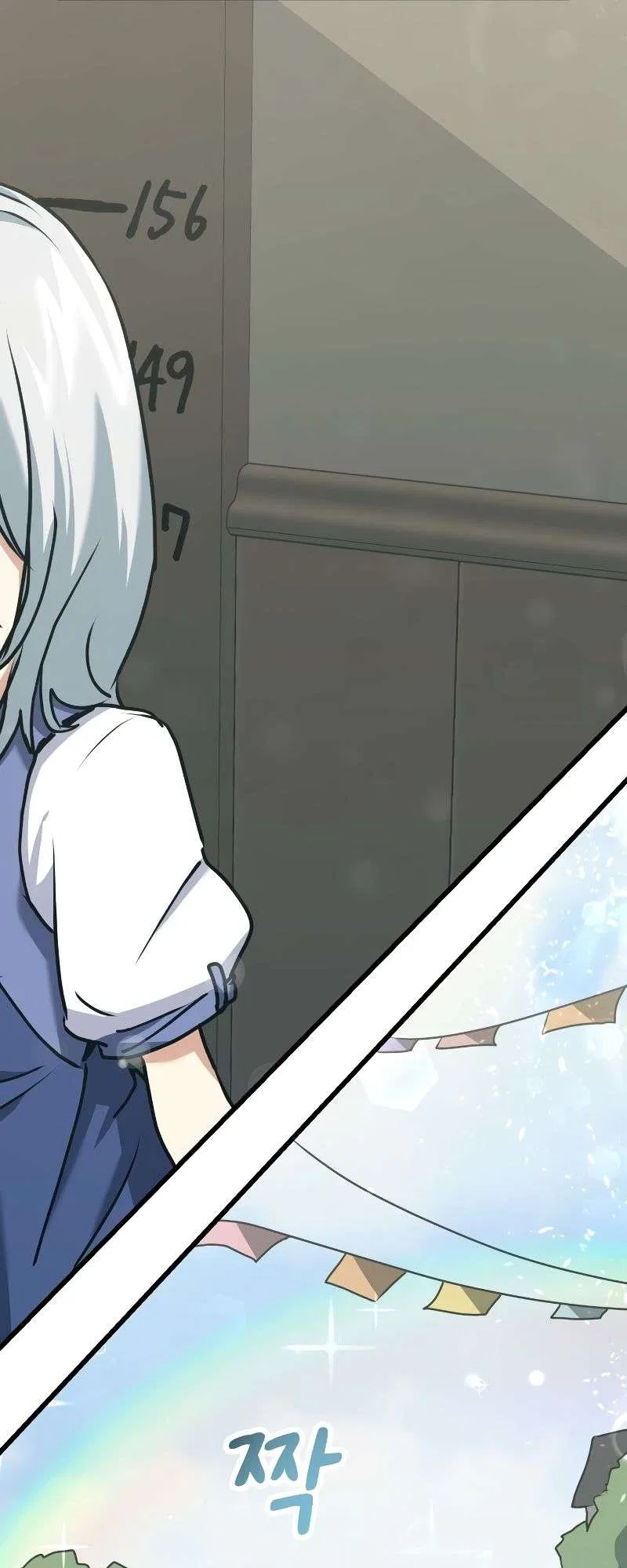 The Demon King Dad and His Hero Daughter Chapter 3 – Page 78