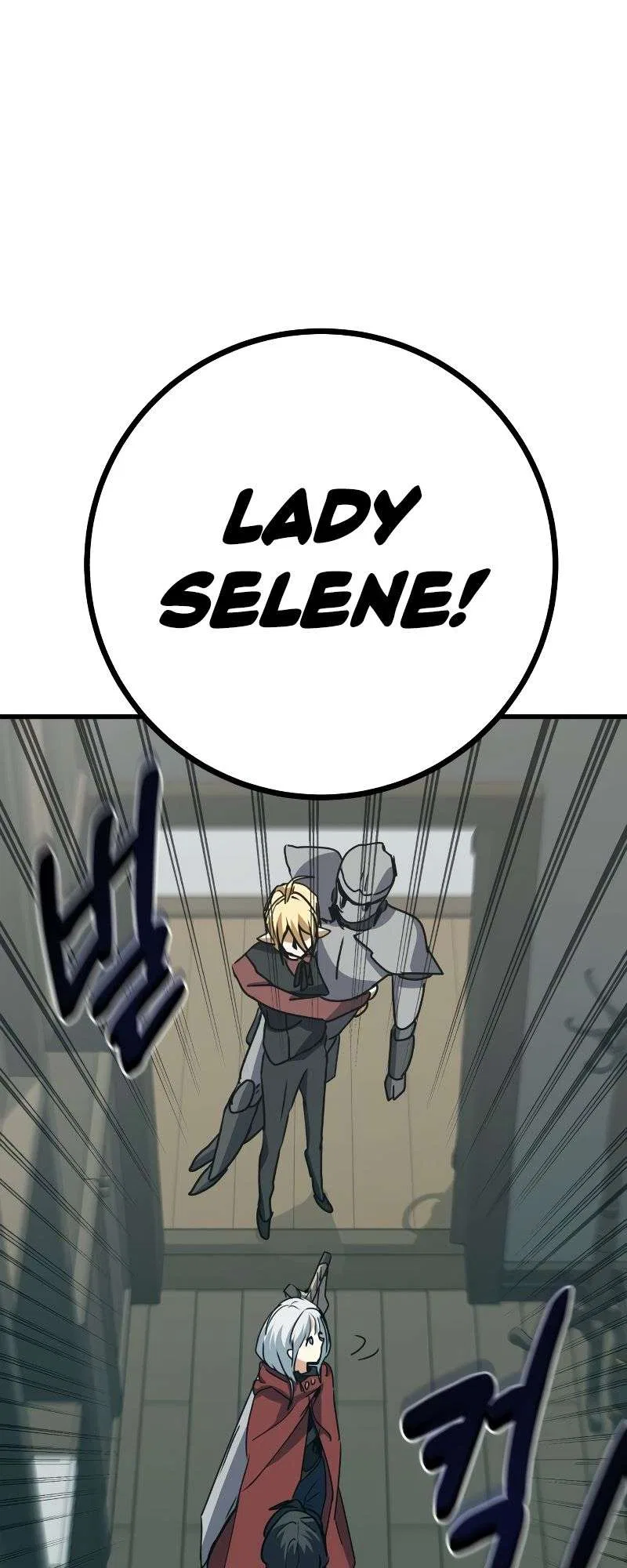 The Demon King Dad and His Hero Daughter Chapter 3 – Page 94