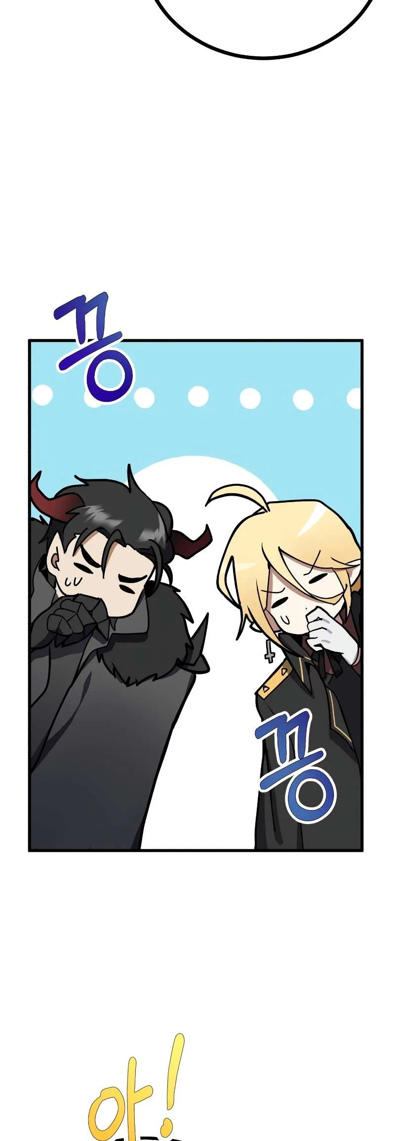 The Demon King Dad and His Hero Daughter Chapter 2 – Page 47