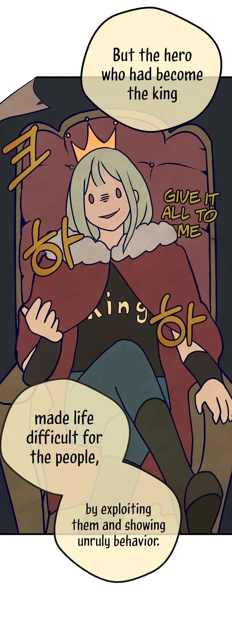 The Demon King Dad and His Hero Daughter Chapter 2 – Page 63