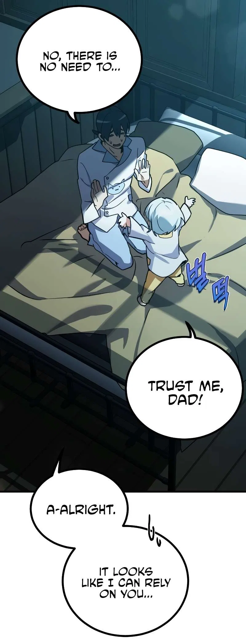 The Demon King Dad and His Hero Daughter Chapter 2 – Page 78