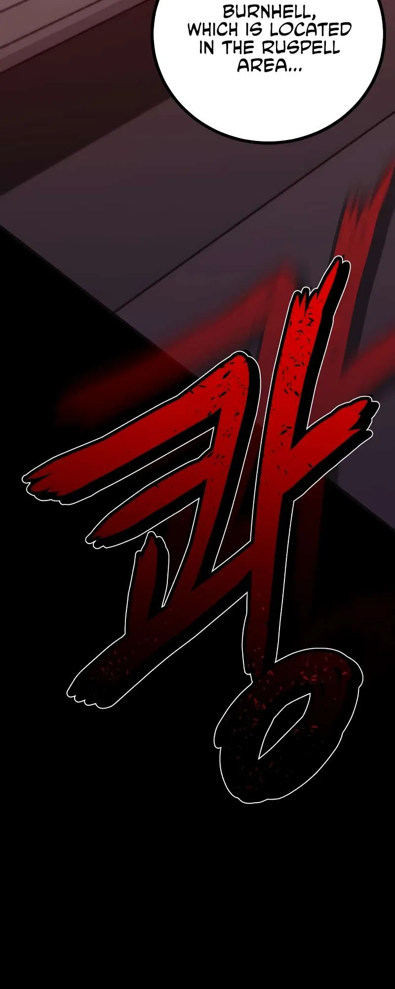 The Demon King Dad and His Hero Daughter Chapter 1 – Page 6