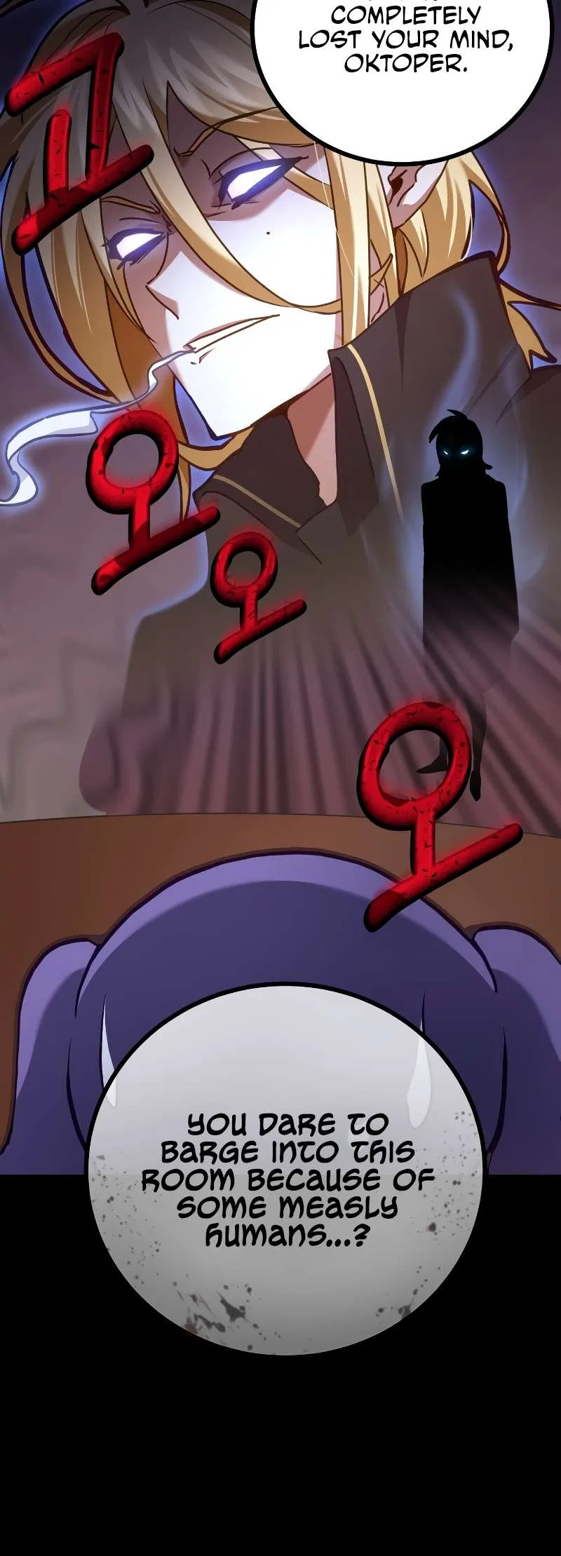 The Demon King Dad and His Hero Daughter Chapter 1 – Page 14
