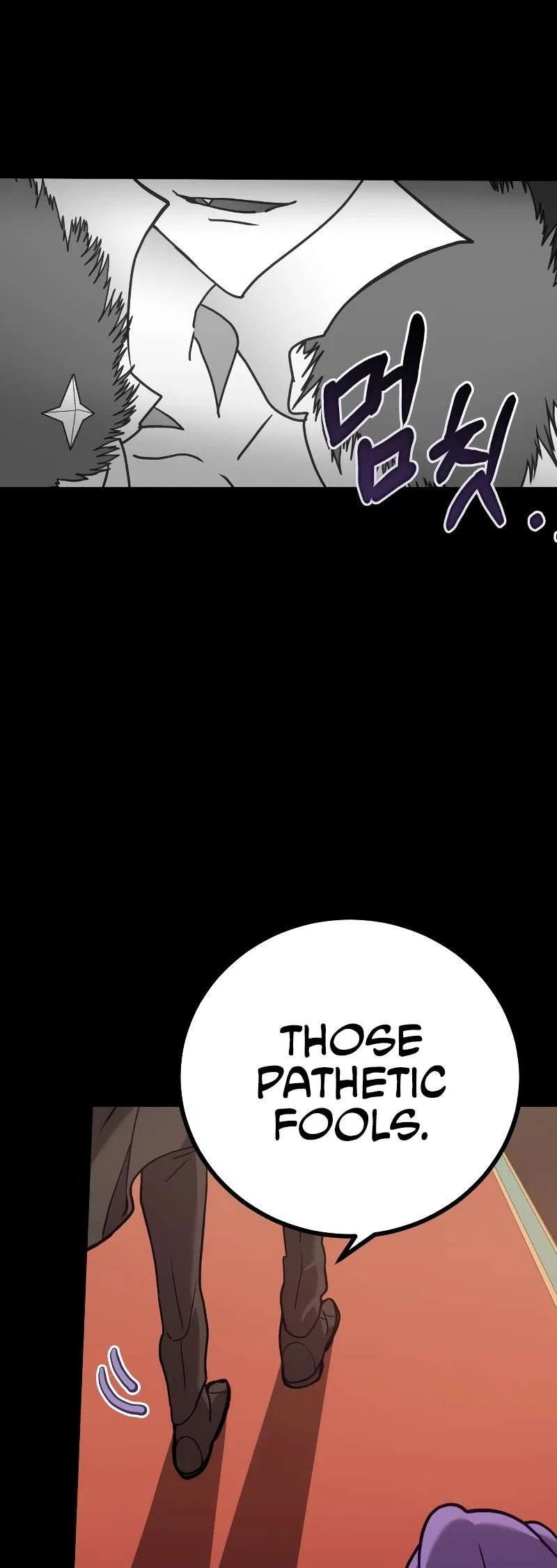 The Demon King Dad and His Hero Daughter Chapter 1 – Page 22