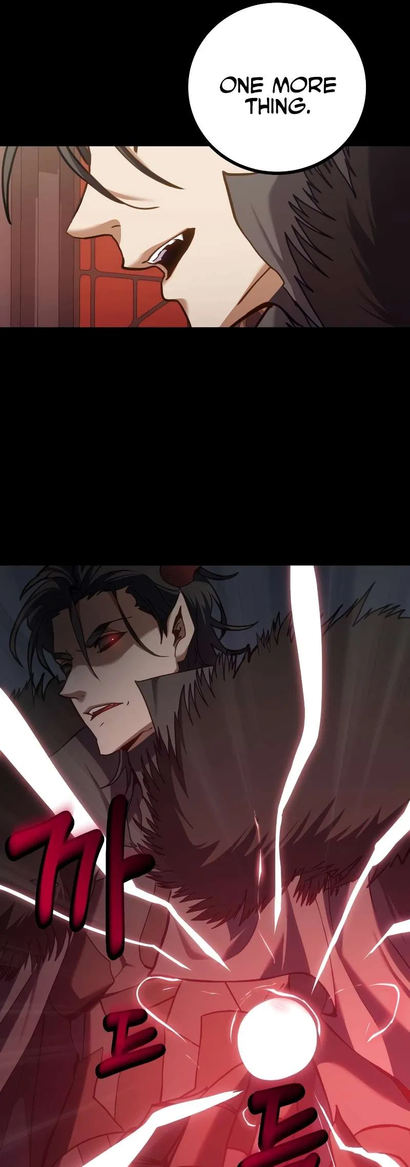 The Demon King Dad and His Hero Daughter Chapter 1 – Page 27