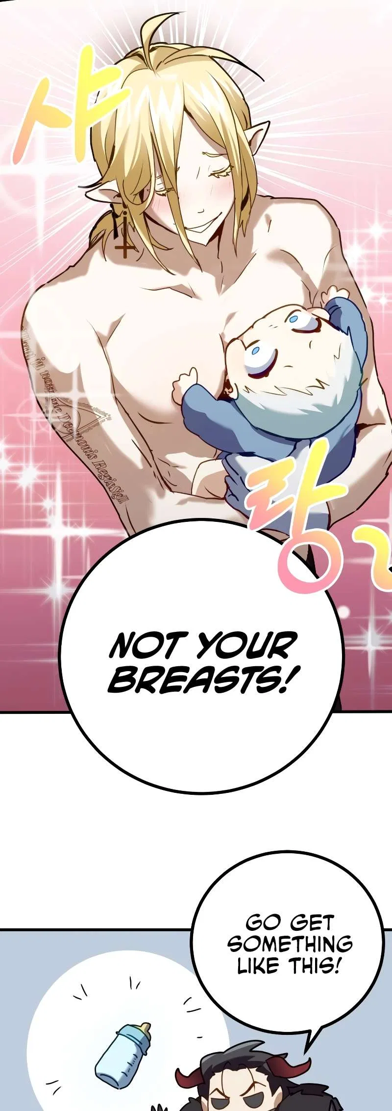 The Demon King Dad and His Hero Daughter Chapter 1 – Page 69