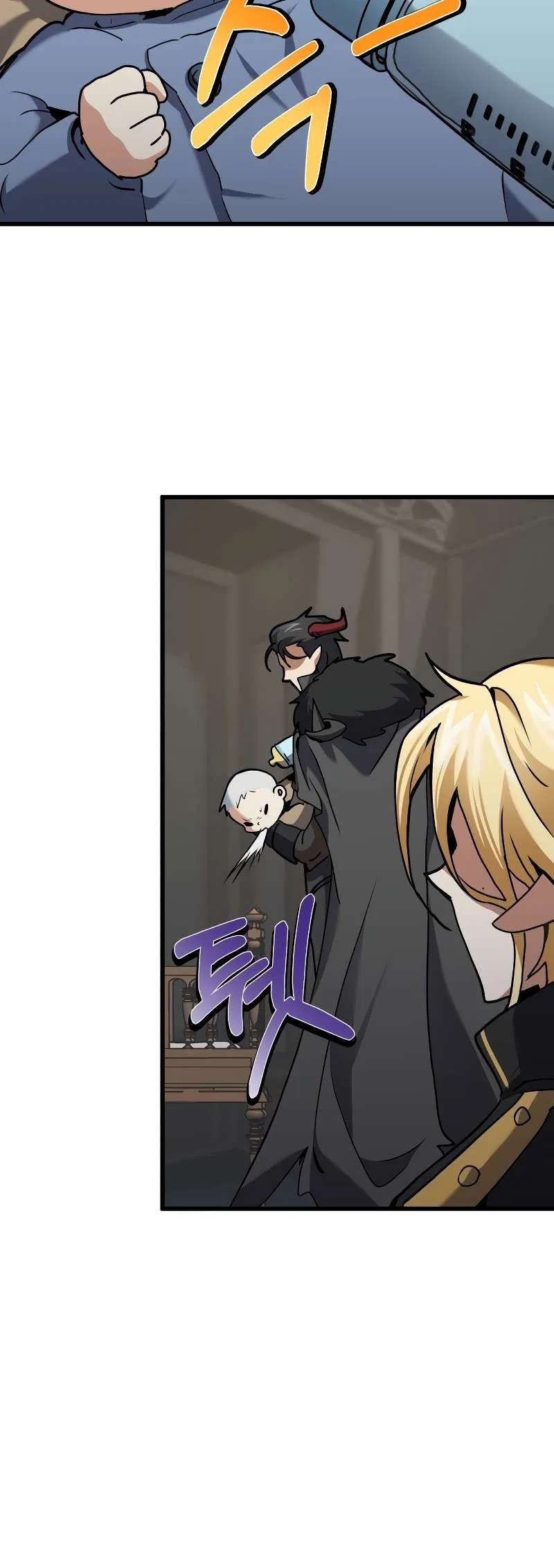The Demon King Dad and His Hero Daughter Chapter 1 – Page 71