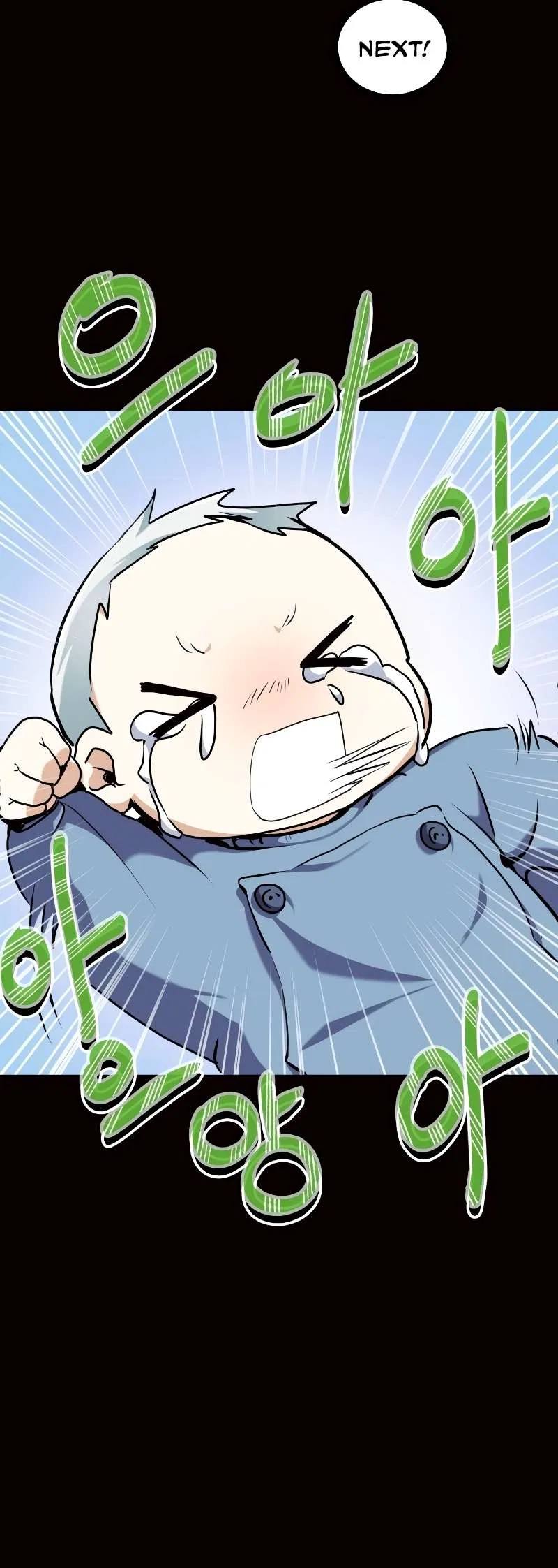 The Demon King Dad and His Hero Daughter Chapter 1 – Page 78