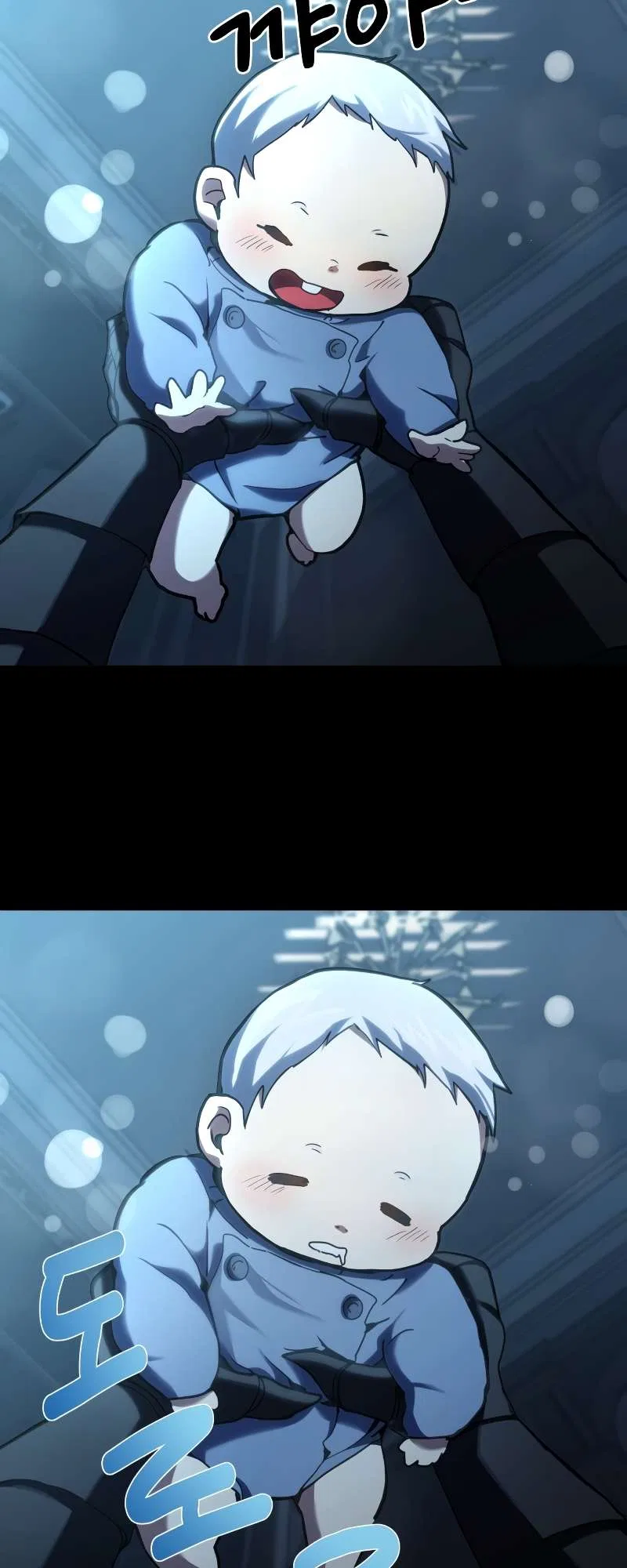 The Demon King Dad and His Hero Daughter Chapter 1 – Page 84
