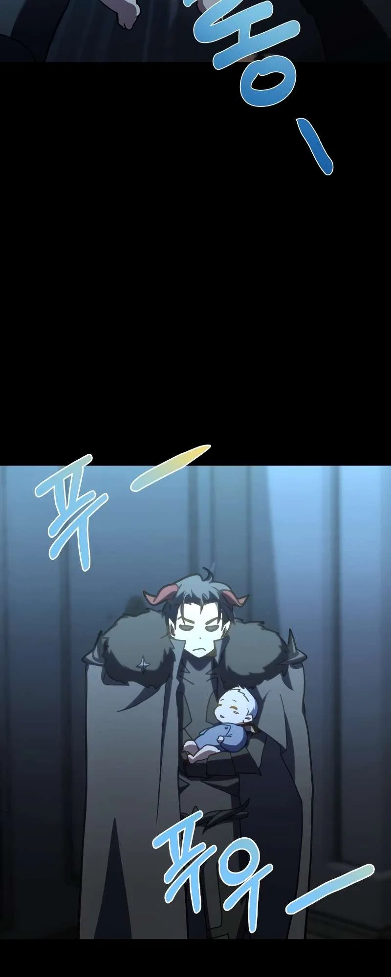 The Demon King Dad and His Hero Daughter Chapter 1 – Page 85