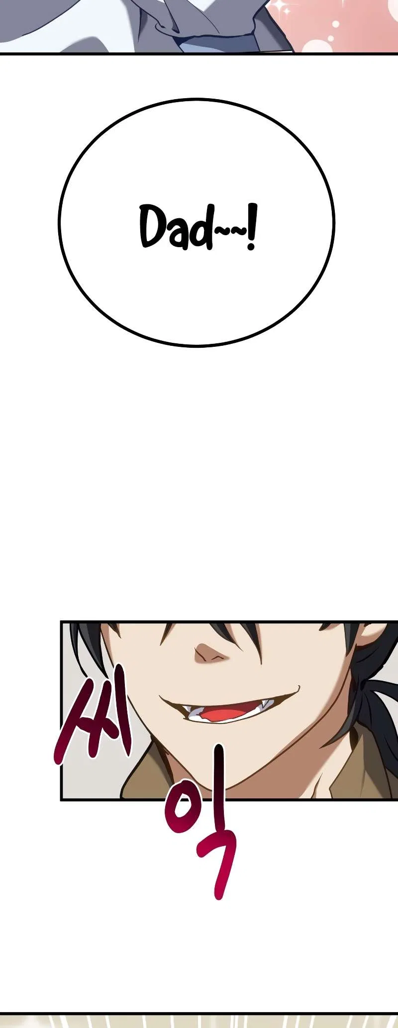 The Demon King Dad and His Hero Daughter Chapter 1 – Page 91