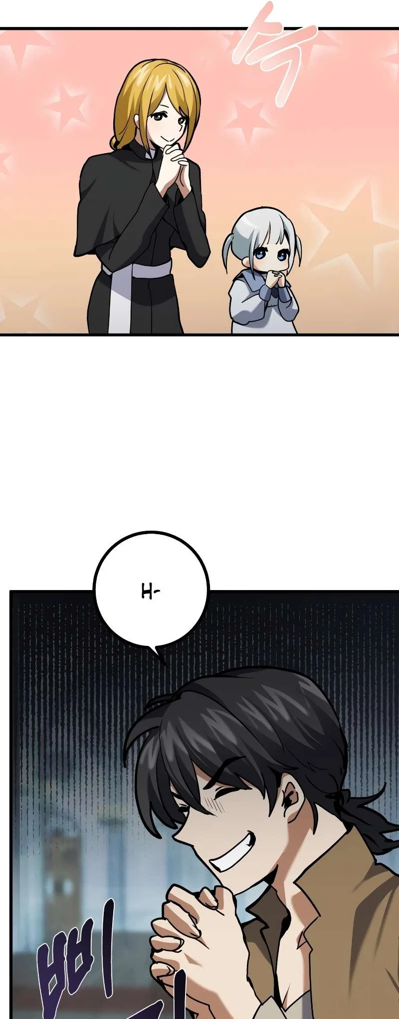 The Demon King Dad and His Hero Daughter Chapter 1 – Page 105