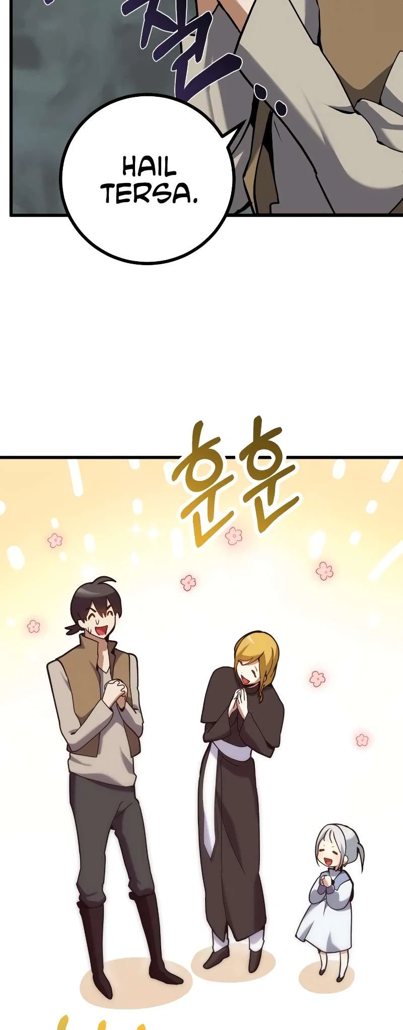 The Demon King Dad and His Hero Daughter Chapter 1 – Page 106