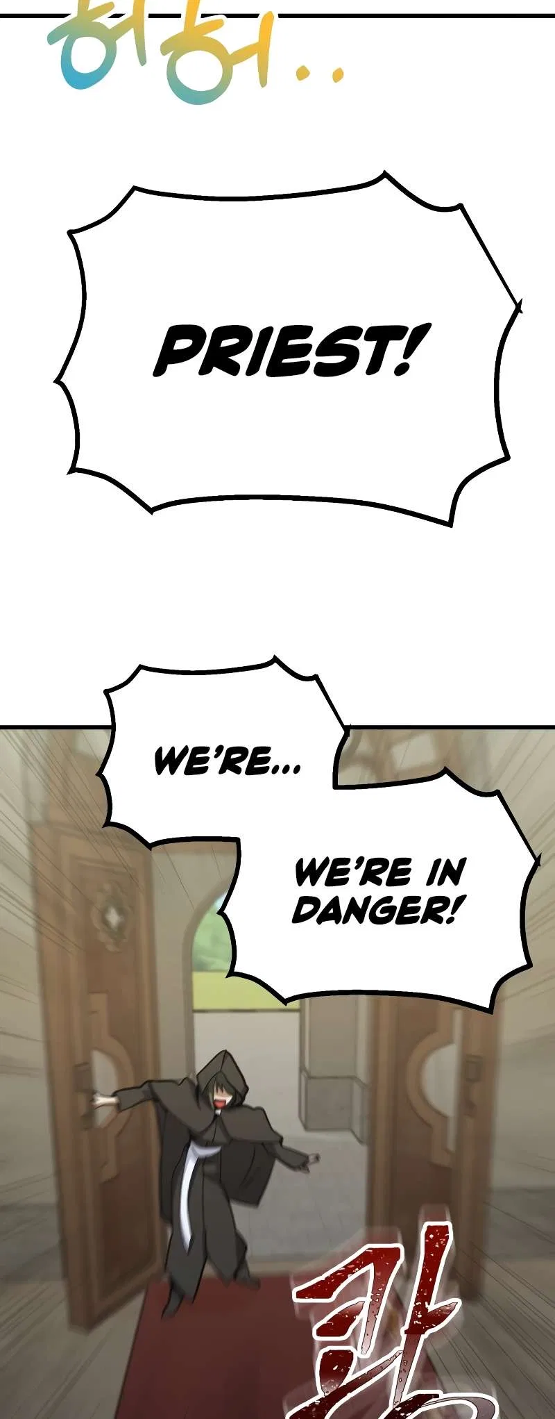 The Demon King Dad and His Hero Daughter Chapter 1 – Page 107