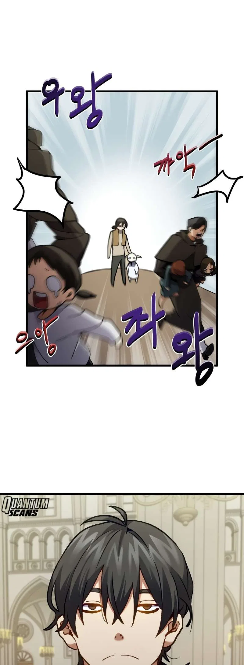 The Demon King Dad and His Hero Daughter Chapter 1 – Page 119