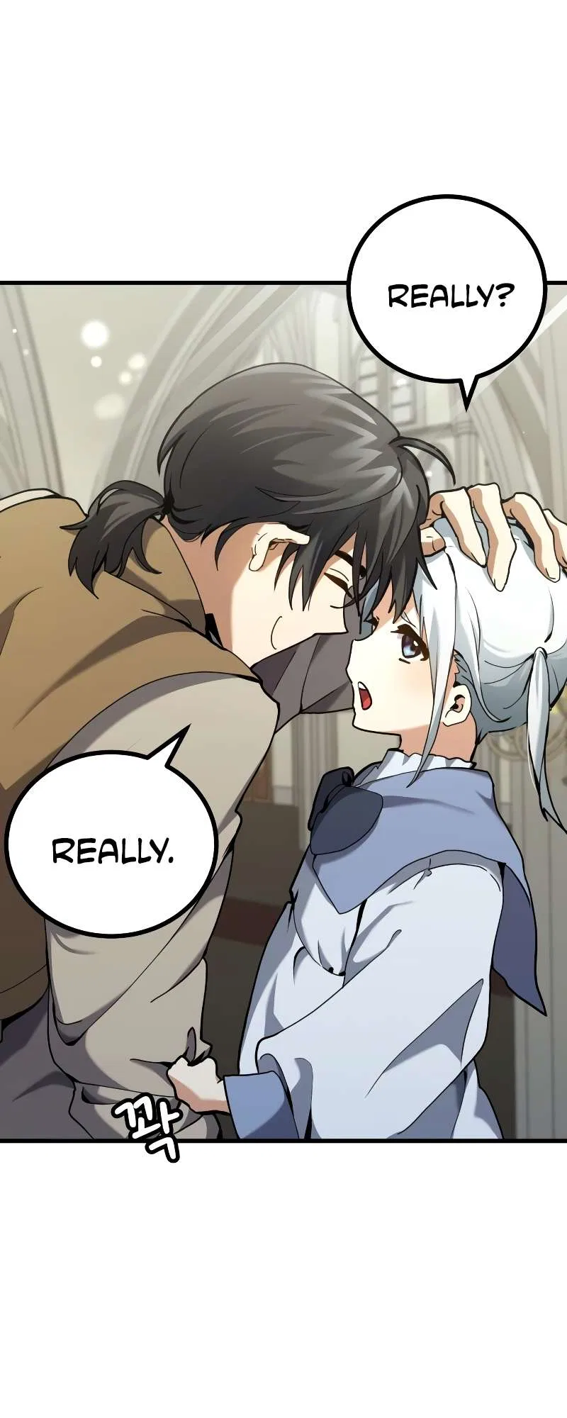 The Demon King Dad and His Hero Daughter Chapter 1 – Page 126