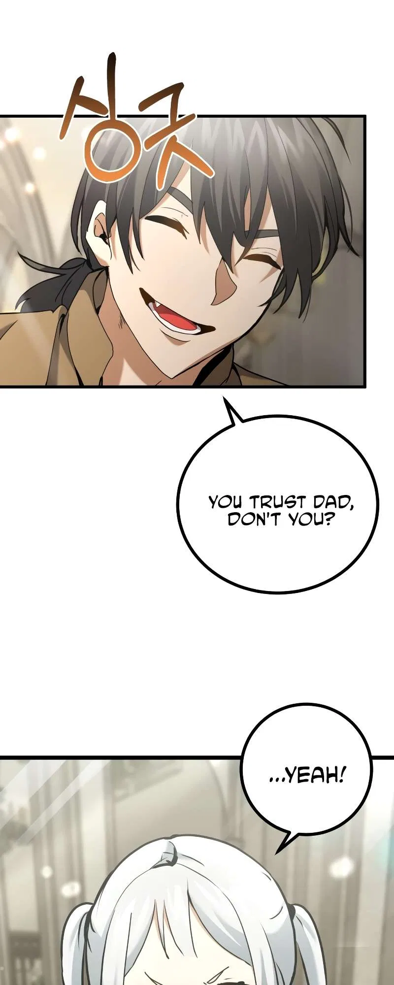 The Demon King Dad and His Hero Daughter Chapter 1 – Page 127