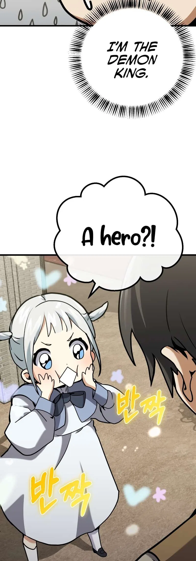 The Demon King Dad and His Hero Daughter Chapter 1 – Page 146