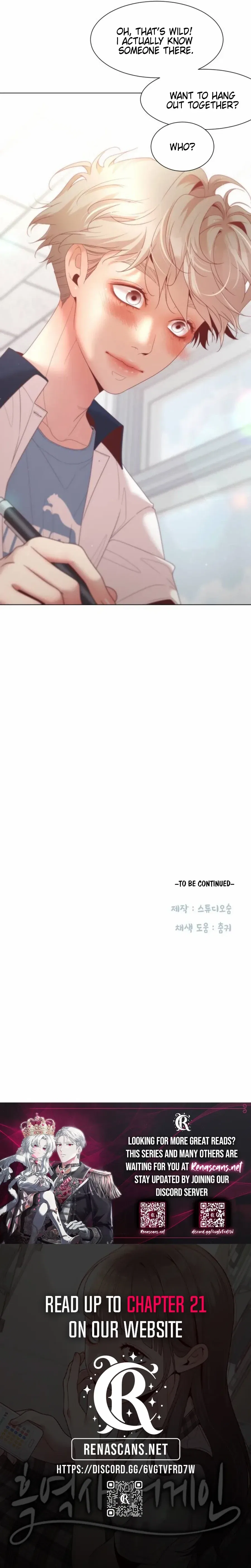 Black History Again Chapter 16 – Page 14