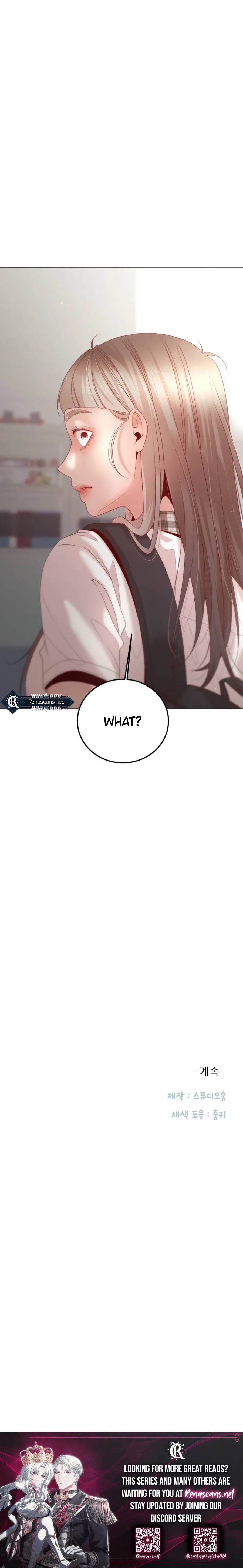 Black History Again Chapter 14 – Page 14