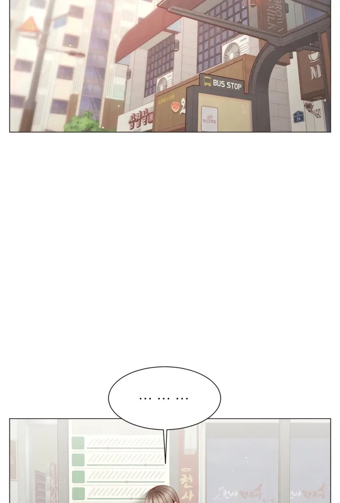 Black History Again Chapter 11 – Page 42