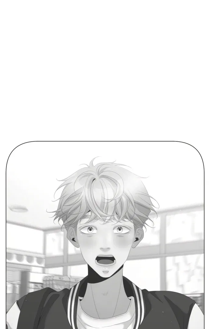 Black History Again Chapter 11 – Page 78