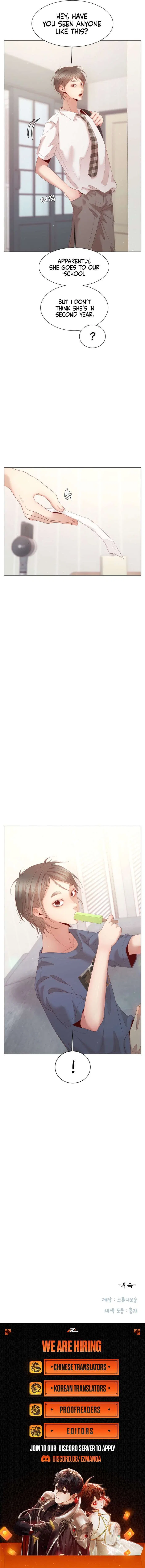 Black History Again Chapter 7 – Page 1