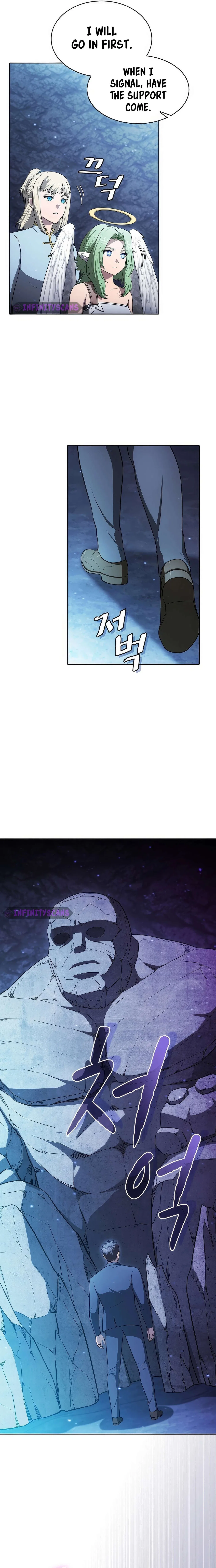 The Constellation That Returned From Hell Chapter 179 – Page 6
