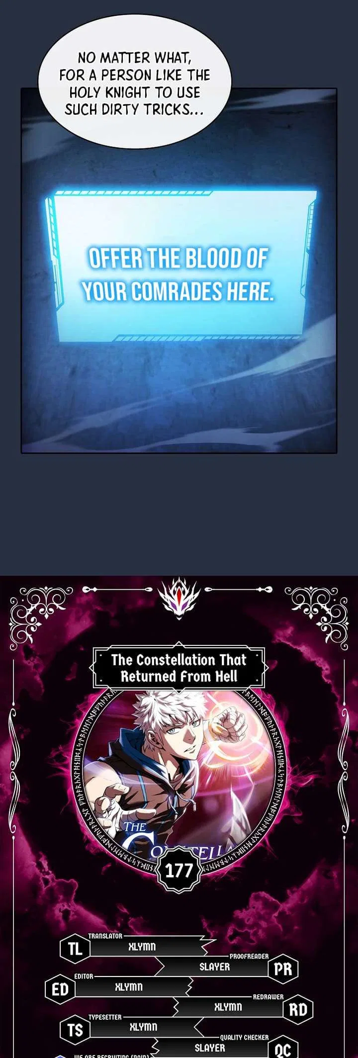 The Constellation That Returned From Hell Chapter 177 – Page 2