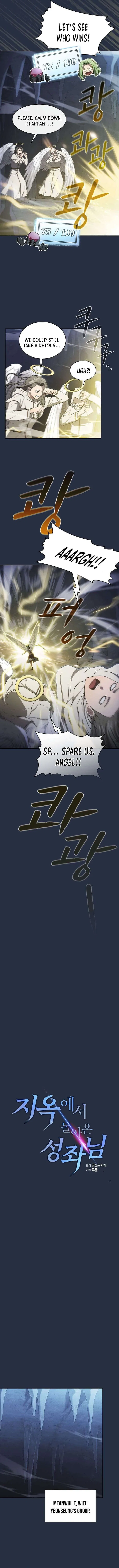 The Constellation That Returned From Hell Chapter 177 – Page 8