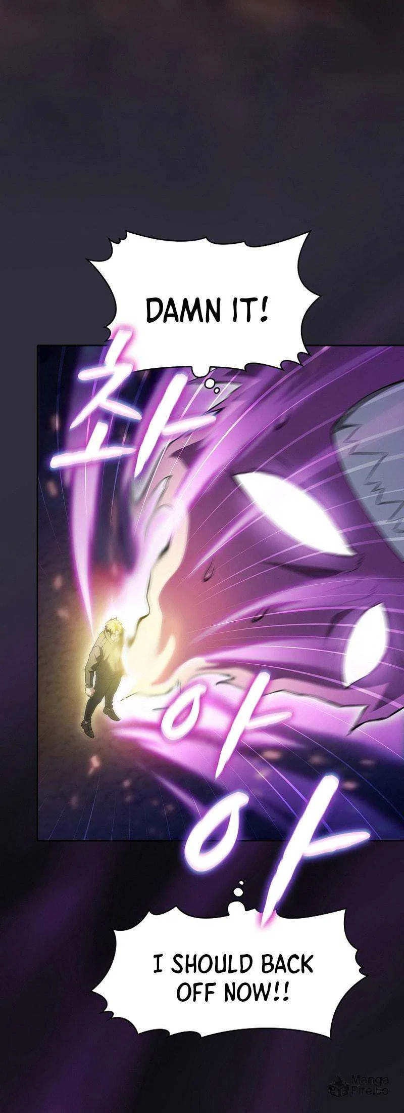 The Constellation That Returned From Hell Chapter 162 – Page 5