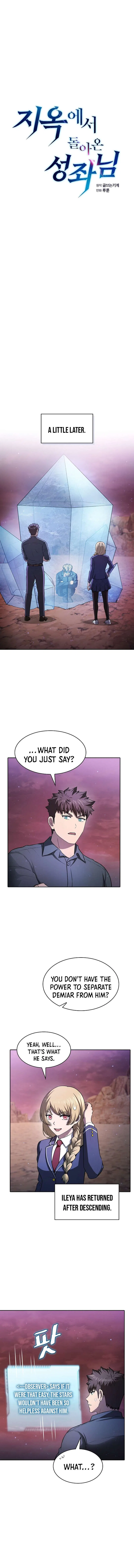 The Constellation That Returned From Hell Chapter 162 – Page 8