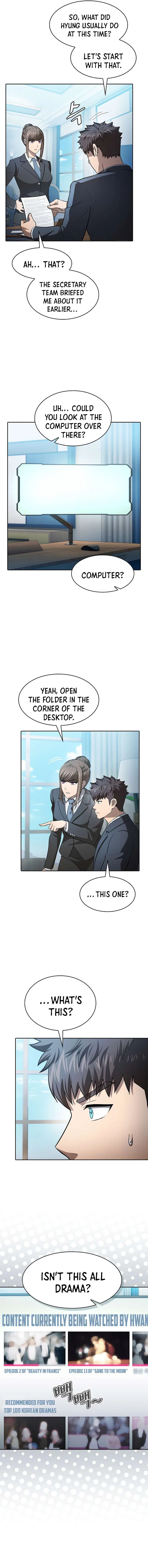 The Constellation That Returned From Hell Chapter 162 – Page 16