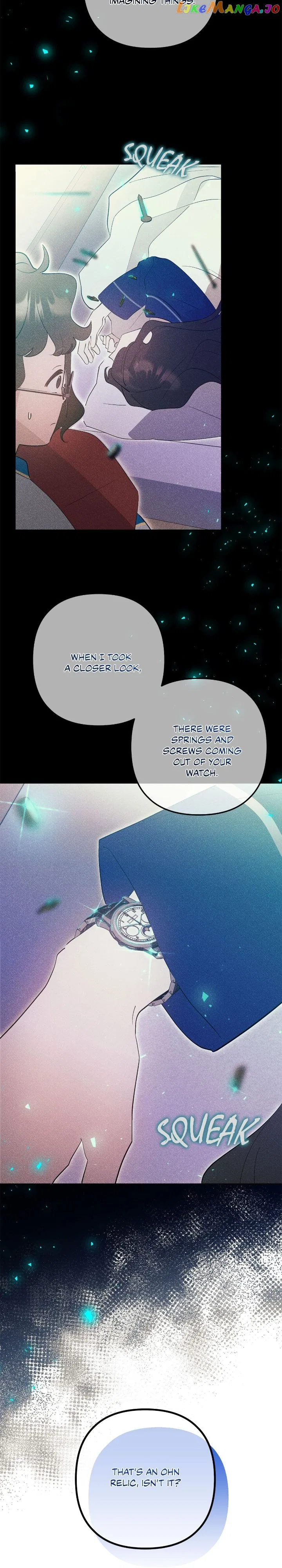 Theory of Paradise Chapter 77 – Page 16