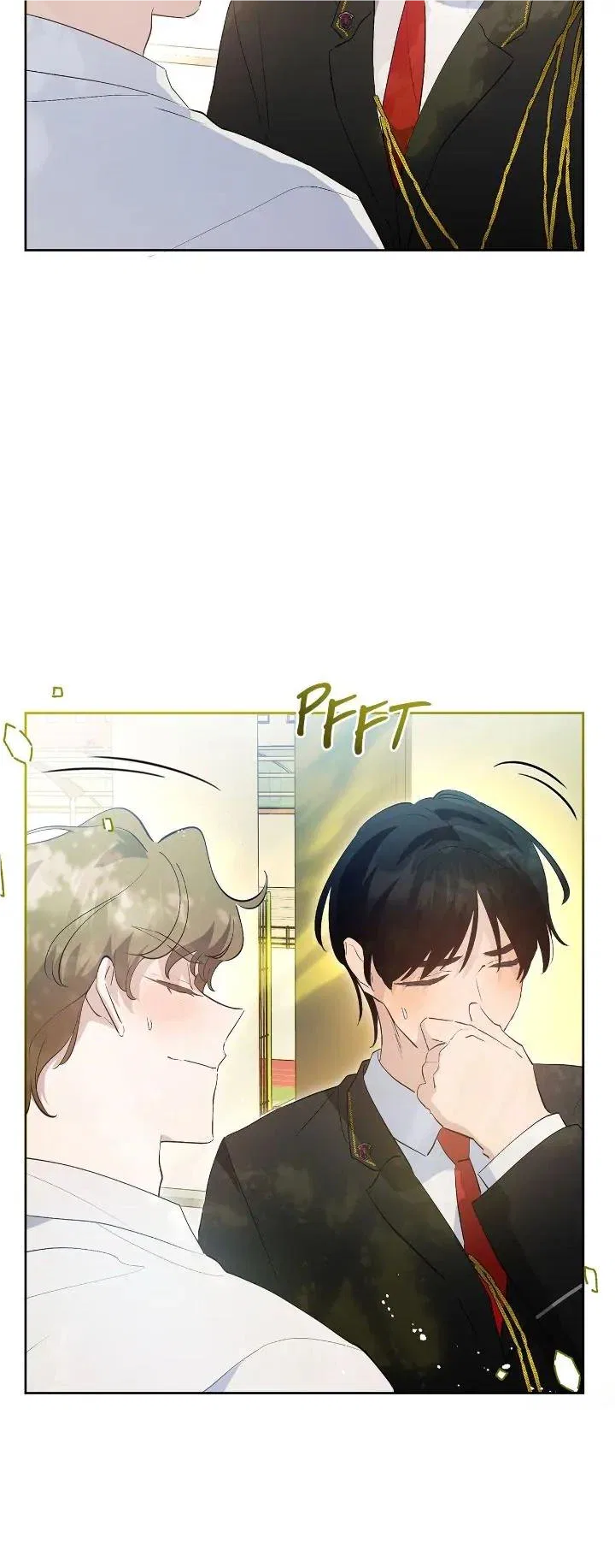 Theory of Paradise Chapter 75 – Page 15