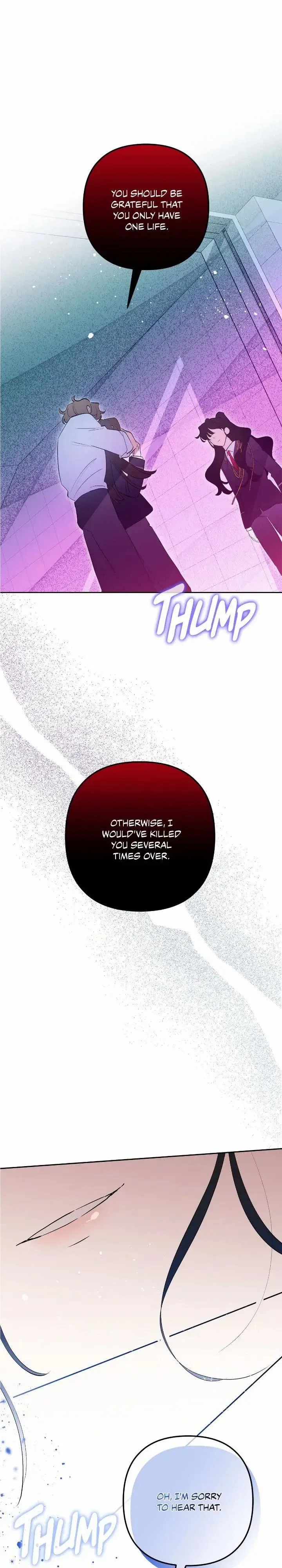 Theory of Paradise Chapter 74 – Page 4