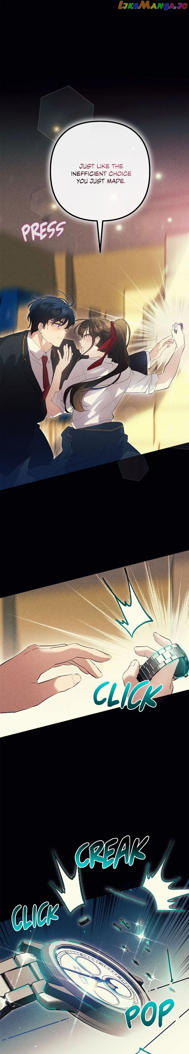 Theory of Paradise Chapter 70 – Page 26