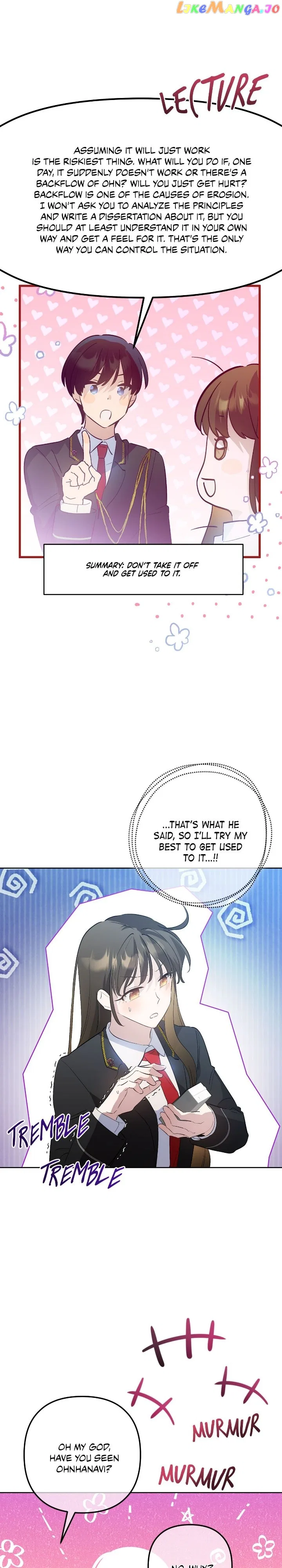 Theory of Paradise Chapter 70 – Page 32