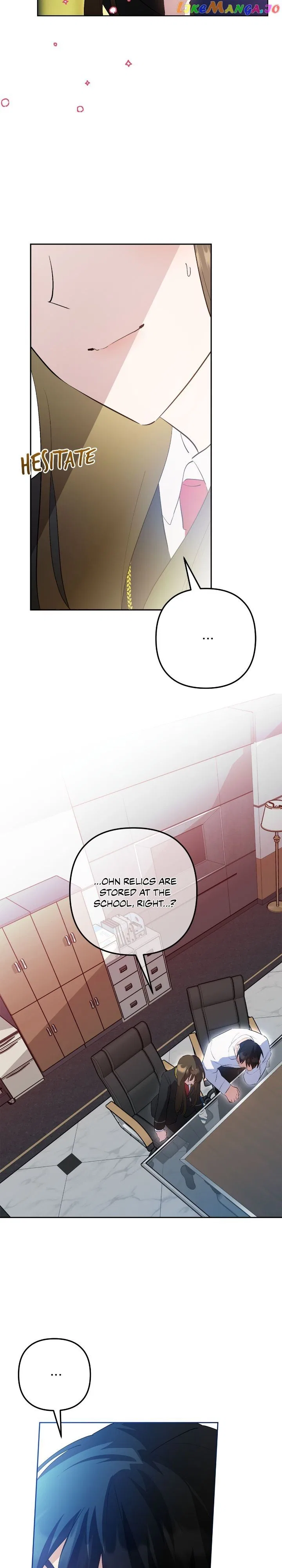 Theory of Paradise Chapter 67 – Page 12