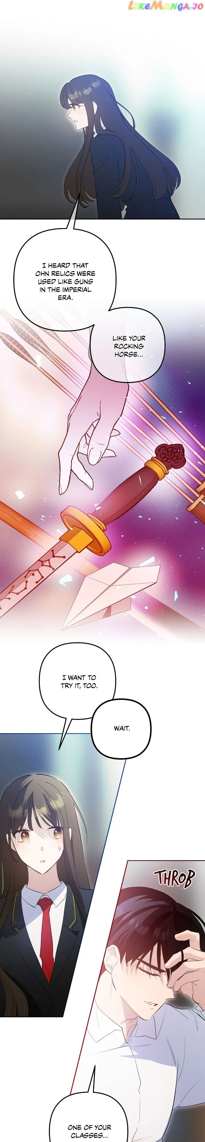 Theory of Paradise Chapter 67 – Page 14