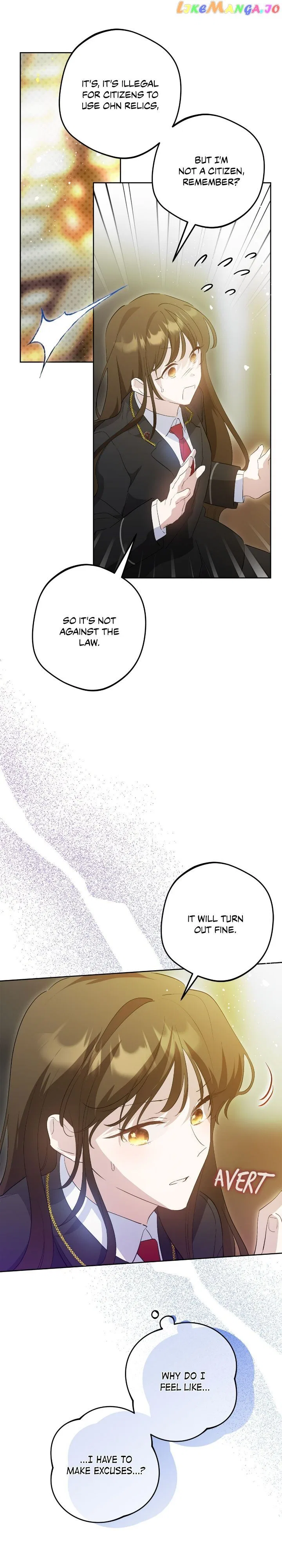 Theory of Paradise Chapter 67 – Page 27