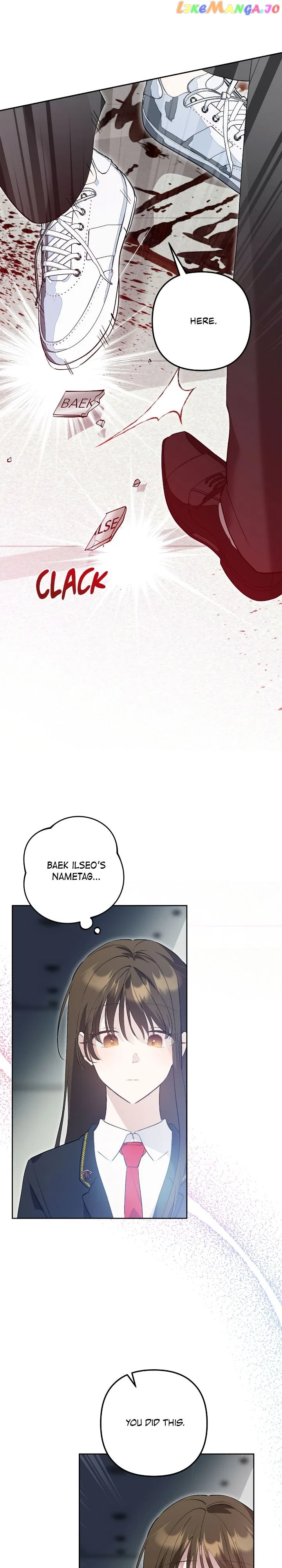 Theory of Paradise Chapter 65 – Page 7