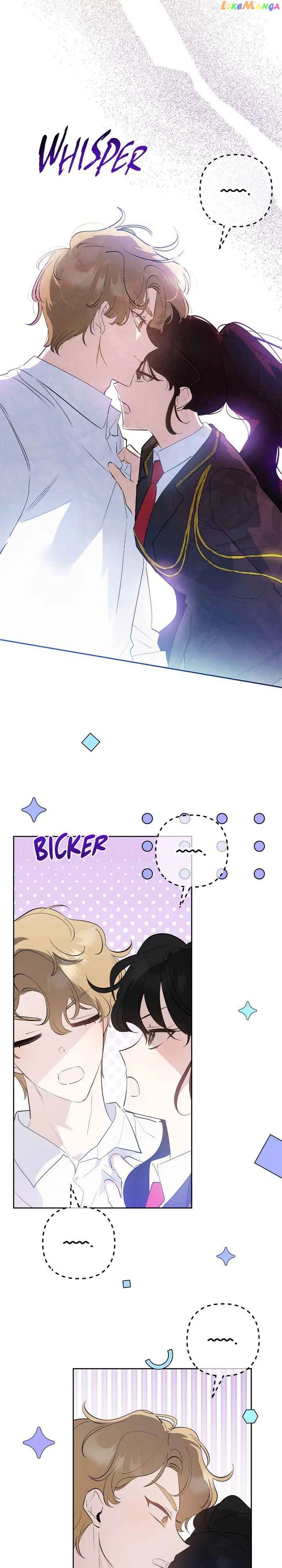 Theory of Paradise Chapter 64 – Page 12