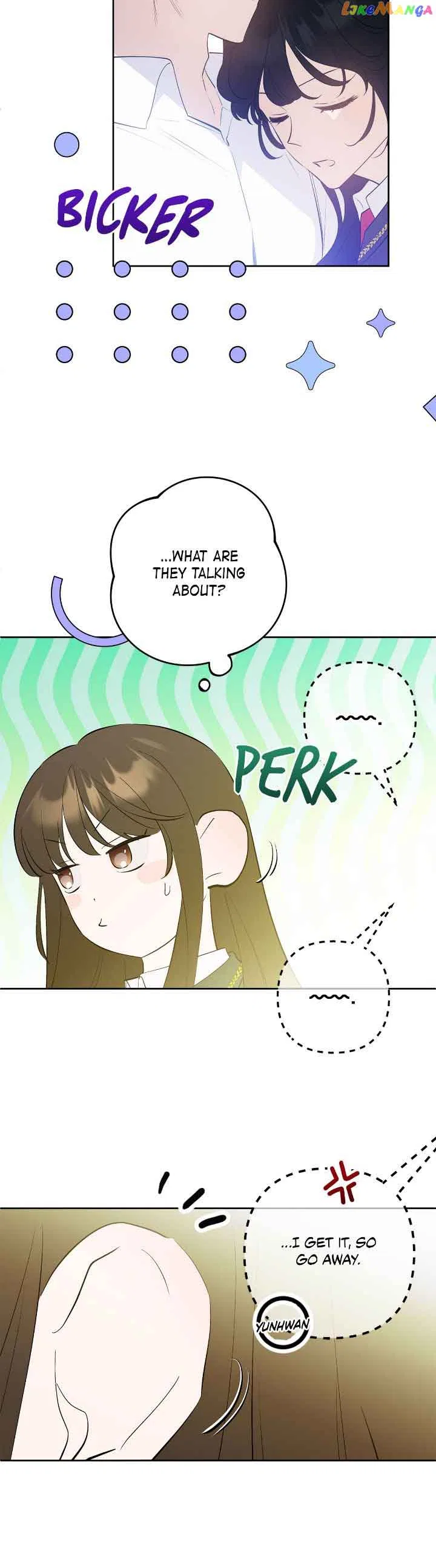 Theory of Paradise Chapter 64 – Page 13