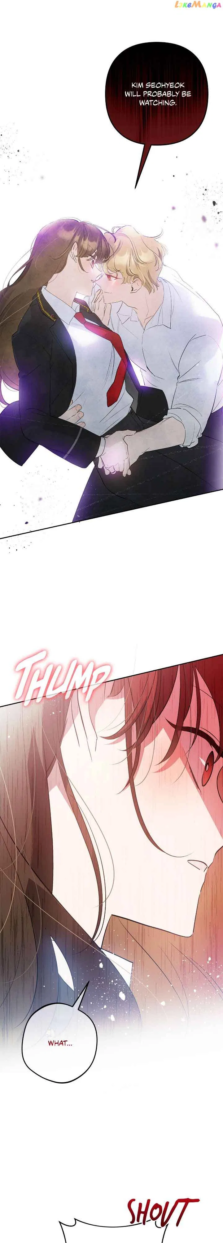Theory of Paradise Chapter 64 – Page 25