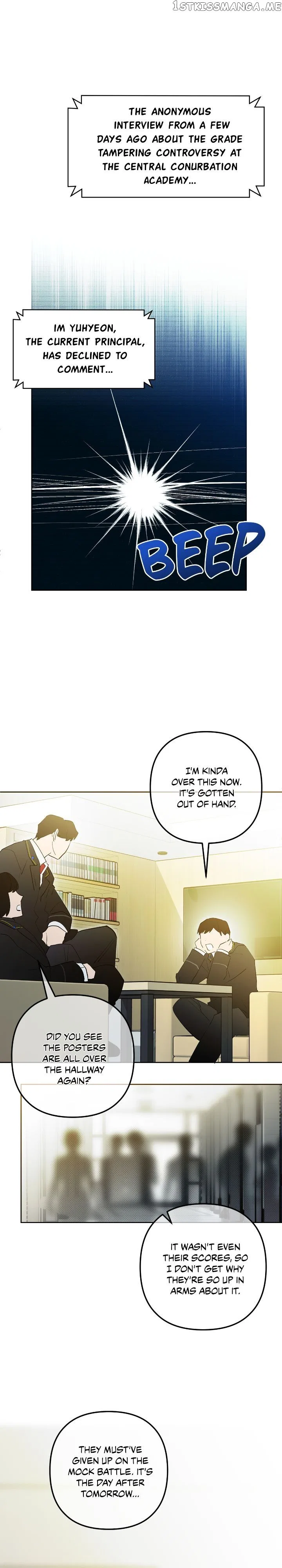 Theory of Paradise Chapter 63 – Page 1
