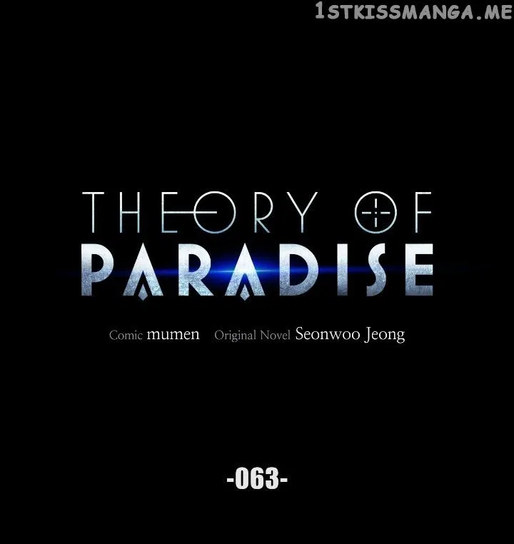 Theory of Paradise Chapter 63 – Page 5