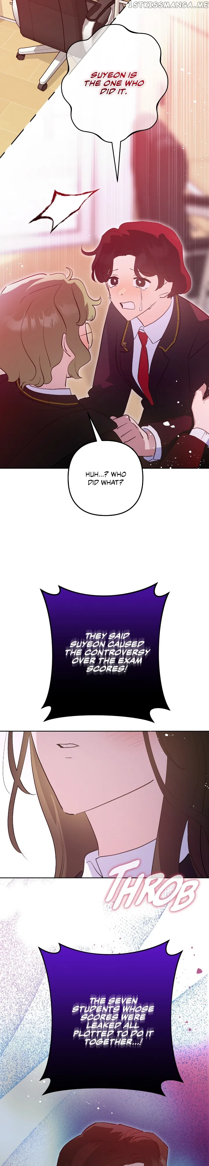 Theory of Paradise Chapter 62 – Page 12