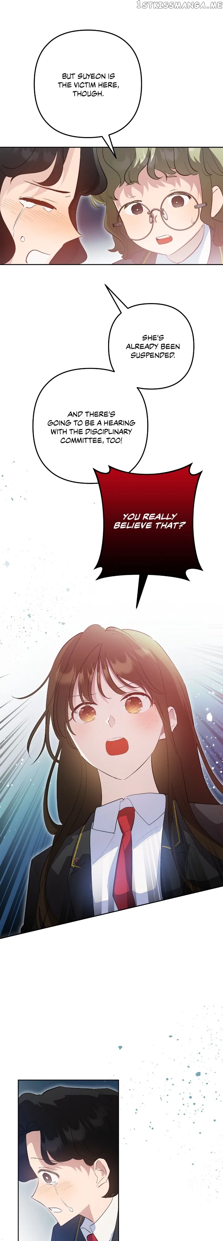 Theory of Paradise Chapter 62 – Page 14